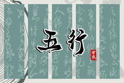 日历黄道吉日|2025万年历日历|2025日历