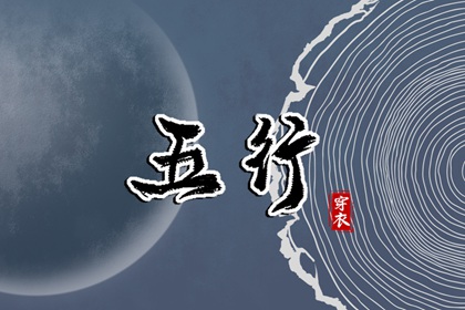 老皇历|老皇历查询|择吉皇历