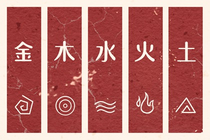 老黄历查询_2025年黄历_今日老黄历时辰吉凶宜忌