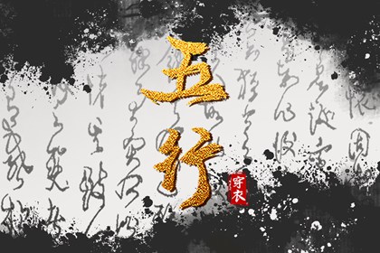 日历表2025年黄道吉日,日历查询2025年吉日,在线日历