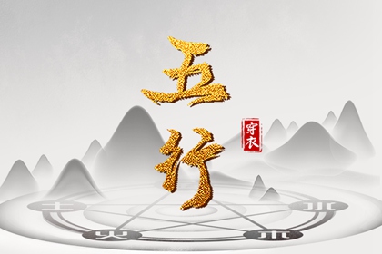 2025老黄历黄道吉日查询,万年历黄历2025年,黄历大全