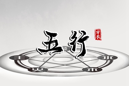 日历表2025年黄道吉日 2025年黄道吉日 老黄历黄道吉日